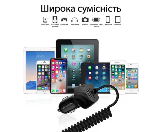 Зарядное устройство Promate voltrip-i.black, изображение 7 Зарядное устройство Promate voltrip-i.black, изображение 7