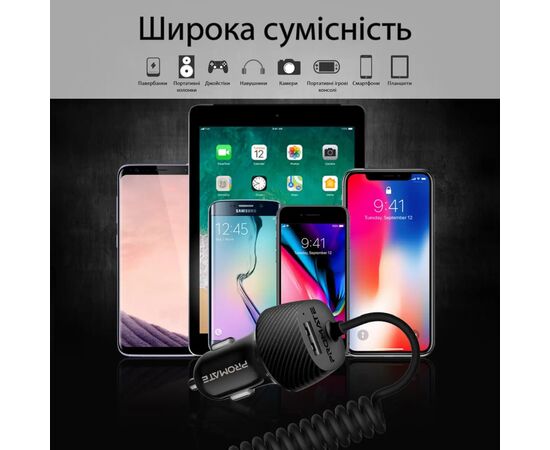 Зарядное устройство Promate voltrip-uni.black, изображение 7 Зарядное устройство Promate voltrip-uni.black, изображение 7