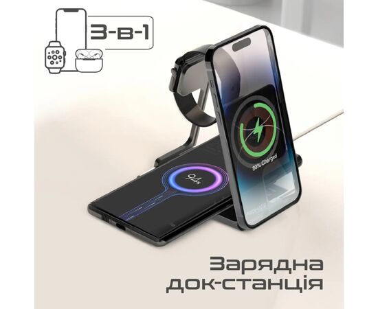 Зарядное устройство Promate aurafold-trio, изображение 3 Зарядное устройство Promate aurafold-trio, изображение 3