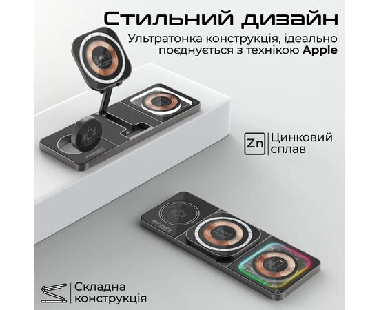 Зарядное устройство Promate auraslate-trio, изображение 7 Зарядное устройство Promate auraslate-trio, изображение 7