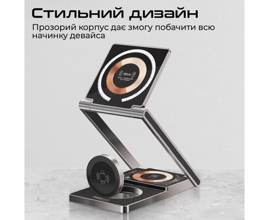Зарядное устройство Promate lucidfold-trio, изображение 7 Зарядное устройство Promate lucidfold-trio, изображение 7