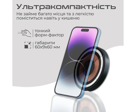 Зарядное устройство Promate magring, изображение 7 Зарядное устройство Promate magring, изображение 7