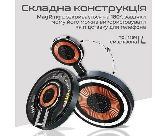 Зарядное устройство Promate magring, изображение 9 Зарядное устройство Promate magring, изображение 9