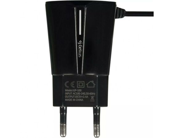 Зарядний пристрій Gelius Pro Edition Auto ID 2USB + Cable Type-C 2.4A Black (00000072152), зображення 3 Зарядний пристрій Gelius Pro Edition Auto ID 2USB + Cable Type-C 2.4A Black (00000072152), зображення 3