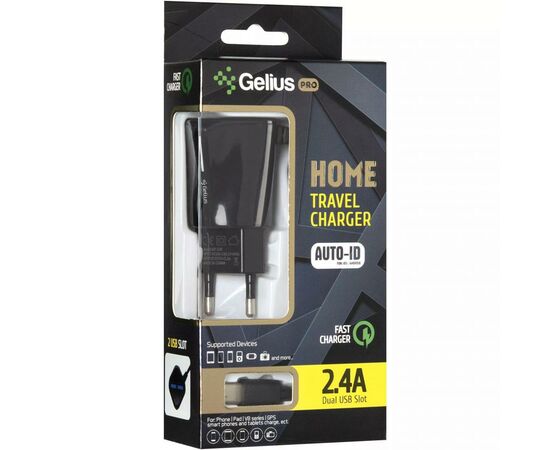 Зарядний пристрій Gelius Pro Edition Auto ID 2USB + Cable Type-C 2.4A Black (00000072152), зображення 6 Зарядний пристрій Gelius Pro Edition Auto ID 2USB + Cable Type-C 2.4A Black (00000072152), зображення 6