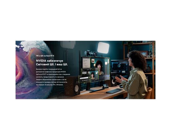 Видеокарта MSI GeForce RTX5080 16GB GAMING TRIO OC (RTX 5080 16G GAMING TRIO OC), изображение 11 Видеокарта MSI GeForce RTX5080 16GB GAMING TRIO OC (RTX 5080 16G GAMING TRIO OC), изображение 11