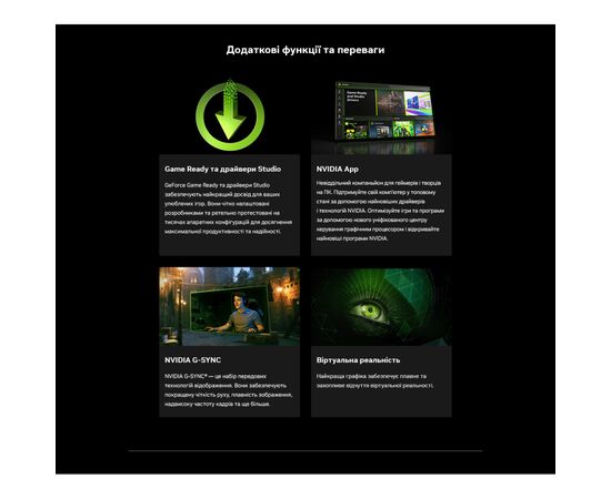 Видеокарта MSI GeForce RTX5080 16GB GAMING TRIO OC (RTX 5080 16G GAMING TRIO OC), изображение 7 Видеокарта MSI GeForce RTX5080 16GB GAMING TRIO OC (RTX 5080 16G GAMING TRIO OC), изображение 7