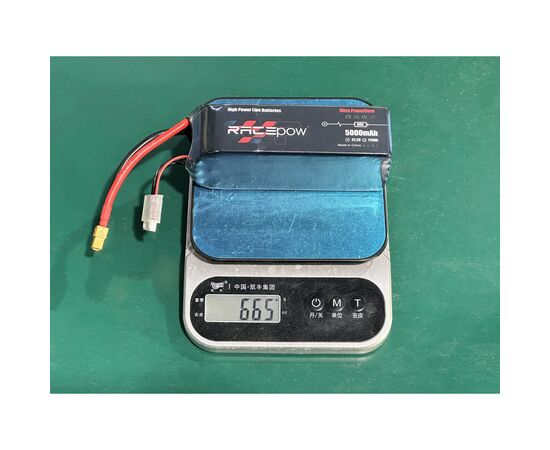Аккумулятор для дрона RacePow 5000mAh 6S 80C (5000mAh-6S-80C), изображение 7 Аккумулятор для дрона RacePow 5000mAh 6S 80C (5000mAh-6S-80C), изображение 7