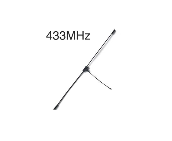 Антена для дрона HappyModel for RX 433MHz (3D40210)
