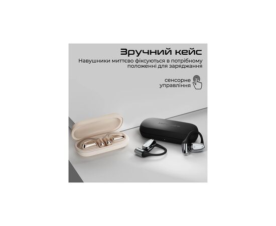 Наушники HiFuture FutureMate2 Pro Black (futuremate2pro.black), изображение 6 Наушники HiFuture FutureMate2 Pro Black (futuremate2pro.black), изображение 6