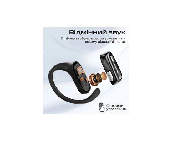 Наушники HiFuture Sonify Black (sonify.black), изображение 3 Наушники HiFuture Sonify Black (sonify.black), изображение 3