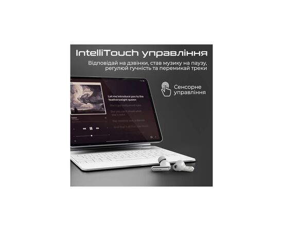 Навушники HiFuture SonicAir White (sonicair.white), зображення 6 Навушники HiFuture SonicAir White (sonicair.white), зображення 6