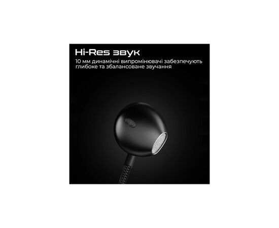 Наушники HiFuture Mi5 Black (mi5.black), изображение 2 Наушники HiFuture Mi5 Black (mi5.black), изображение 2