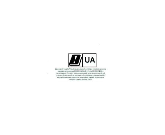 Портативная рация Motorola CLPE PLUS UHF MODEL EMEA (CLP1166BWLAA), изображение 5 Портативная рация Motorola CLPE PLUS UHF MODEL EMEA (CLP1166BWLAA), изображение 5