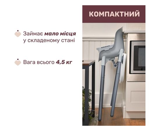 Стульчик для кормления Chicco Polly Zest, белый (87170.77), изображение 6 Стульчик для кормления Chicco Polly Zest, белый (87170.77), изображение 6