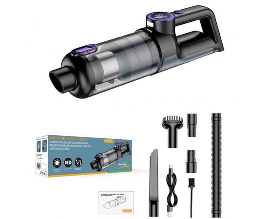 Пылесос Aspiring Windstorm 1, Brushless, 15000 Pa Wireless, изображение 5 Пылесос Aspiring Windstorm 1, Brushless, 15000 Pa Wireless, изображение 5