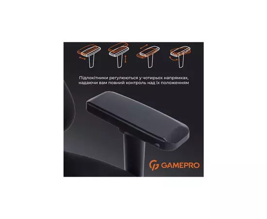 Кресло игровое GamePro FGC750B Size L Fabric Black (FGC750B), изображение 11 Кресло игровое GamePro FGC750B Size L Fabric Black (FGC750B), изображение 11