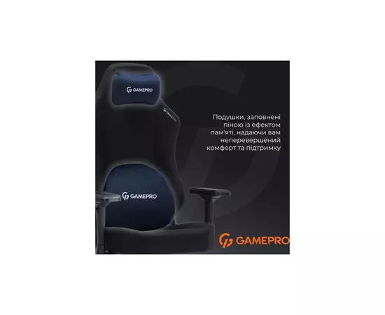 Кресло игровое GamePro FGC750B Size L Fabric Black (FGC750B), изображение 8 Кресло игровое GamePro FGC750B Size L Fabric Black (FGC750B), изображение 8