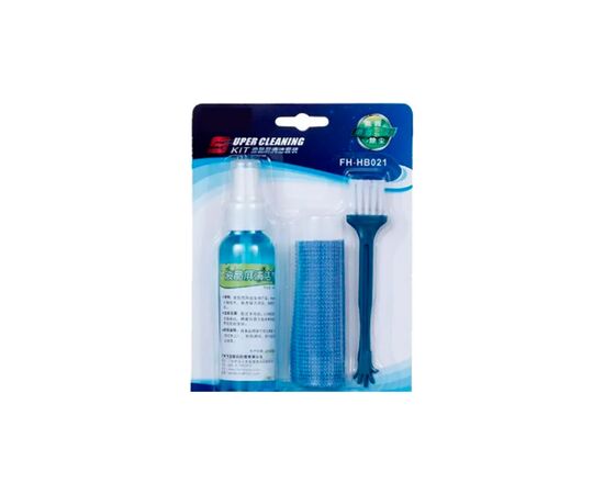 Универсальный чистящий набор HANDBOSS Super CLeaning KIT 3in1 (FH-HB021)