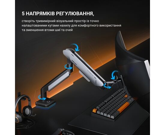 Кронштейн Anda Seat AD-W-A9X-1S-BO, зображення 12 Кронштейн Anda Seat AD-W-A9X-1S-BO, зображення 12