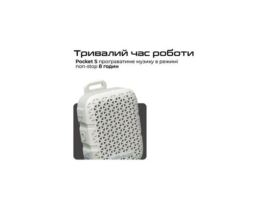 Акустическая система HiFuture Pocket-S White/Grey (pocket-s.whitegrey), изображение 6 Акустическая система HiFuture Pocket-S White/Grey (pocket-s.whitegrey), изображение 6