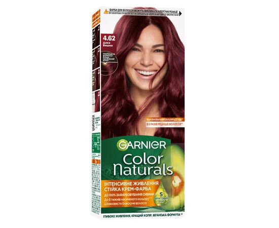 Краска для волос Garnier Color Naturals 4.6 Дикая вишня 110 мл (3600540677006)