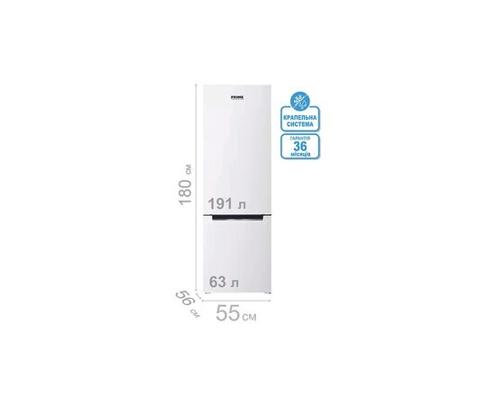 Холодильник PRIME Technics RFS1833M, изображение 3 Холодильник PRIME Technics RFS1833M, изображение 3