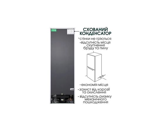 Холодильник PRIME Technics RFS1833M, изображение 5 Холодильник PRIME Technics RFS1833M, изображение 5