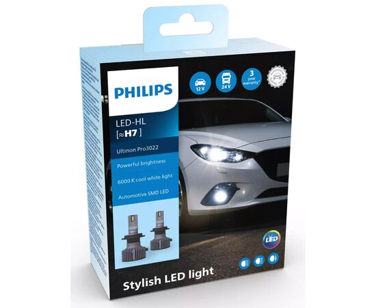 Автолампа Philips 11972U3022X2, изображение 3 Автолампа Philips 11972U3022X2, изображение 3