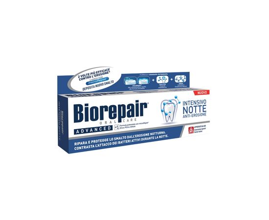 Зубна паста Biorepair Інтенсивне нічне відновлення 75 мл (8017331064092)