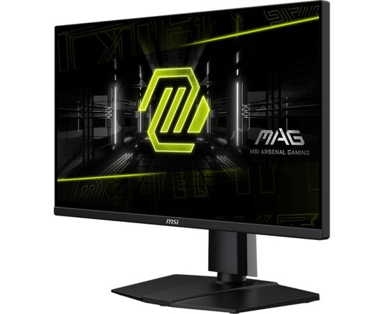 Монітор MSI MAG 255PXF, зображення 3 Монітор MSI MAG 255PXF, зображення 3