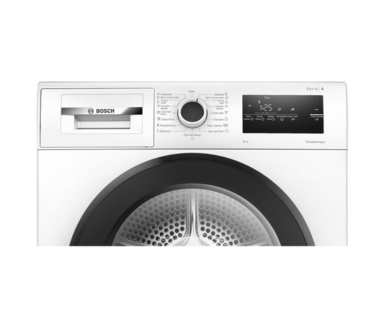 Сушильная машина Bosch WTH85206UA, изображение 2 Сушильная машина Bosch WTH85206UA, изображение 2