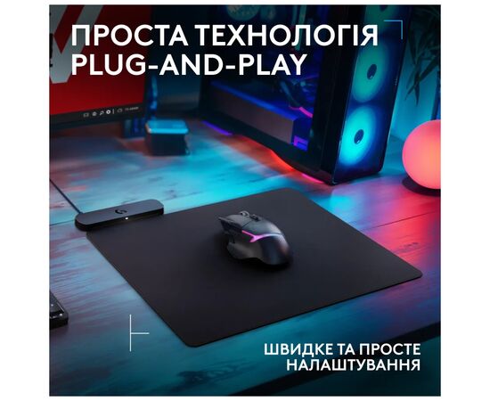 Коврик для мышки Logitech G PowerPlay 2 Charging System Mouse Pad (947-000003), изображение 3 Коврик для мышки Logitech G PowerPlay 2 Charging System Mouse Pad (947-000003), изображение 3