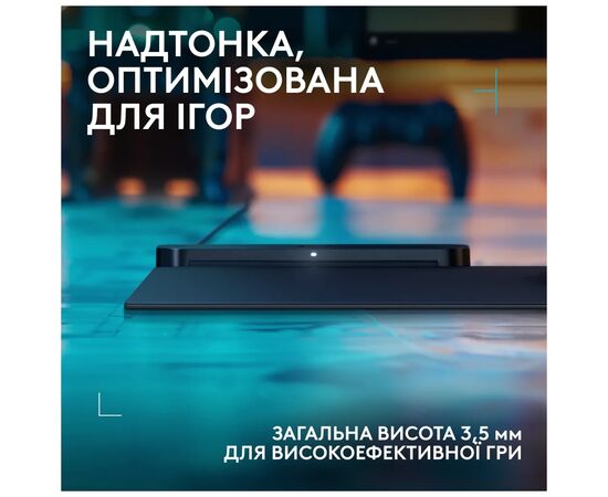 Коврик для мышки Logitech G PowerPlay 2 Charging System Mouse Pad (947-000003), изображение 7 Коврик для мышки Logitech G PowerPlay 2 Charging System Mouse Pad (947-000003), изображение 7