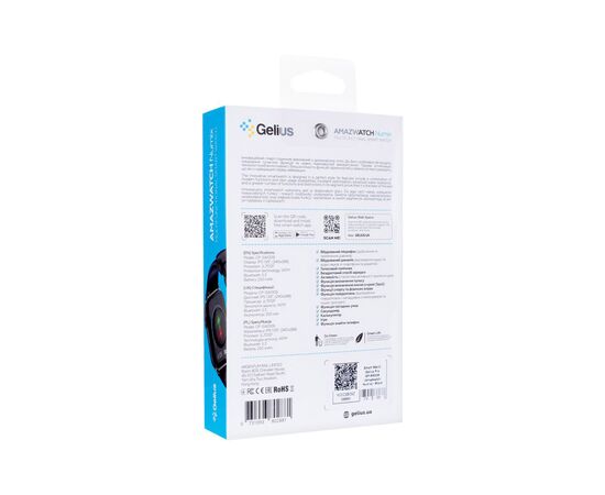 Смарт-годинник Gelius Pro GP-SW009 (Amazwatch Numix) Black (2099900996863), зображення 10 Смарт-годинник Gelius Pro GP-SW009 (Amazwatch Numix) Black (2099900996863), зображення 10