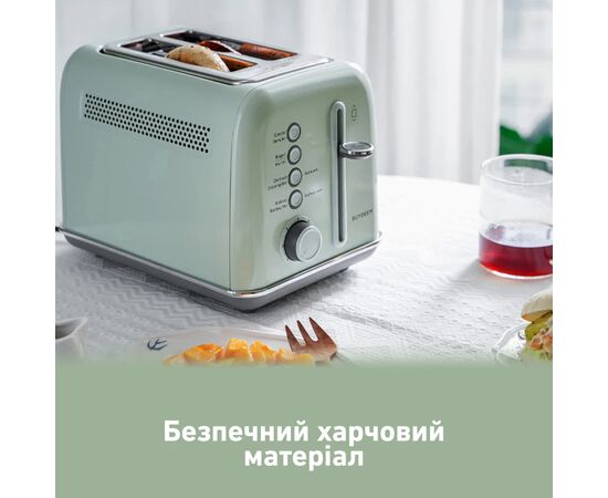 Тостер Buydeem DT620E Cozy Greenish (DT620E-CG/EU), изображение 9 Тостер Buydeem DT620E Cozy Greenish (DT620E-CG/EU), изображение 9