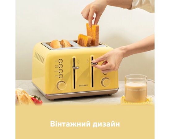 Тостер Buydeem DT640E Mellow Yellow (DT640E-MY/EU), изображение 6 Тостер Buydeem DT640E Mellow Yellow (DT640E-MY/EU), изображение 6