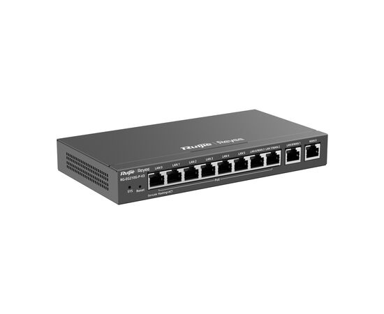 Маршрутизатор Ruijie Networks RG-EG210G-P-V3, изображение 2 Маршрутизатор Ruijie Networks RG-EG210G-P-V3, изображение 2