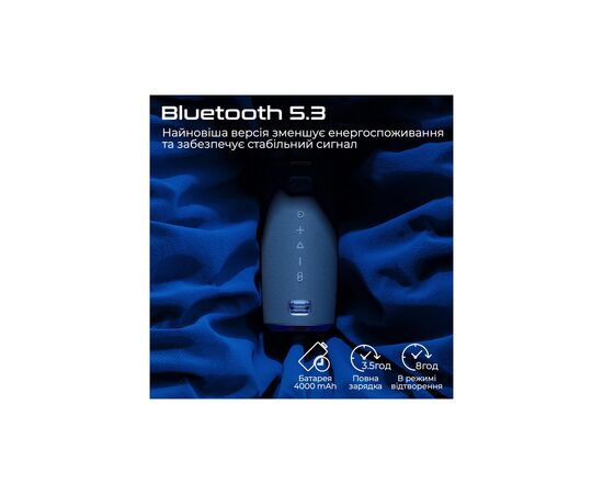 Акустическая система HiFuture Gravity Blue (gravity.blue), изображение 3 Акустическая система HiFuture Gravity Blue (gravity.blue), изображение 3