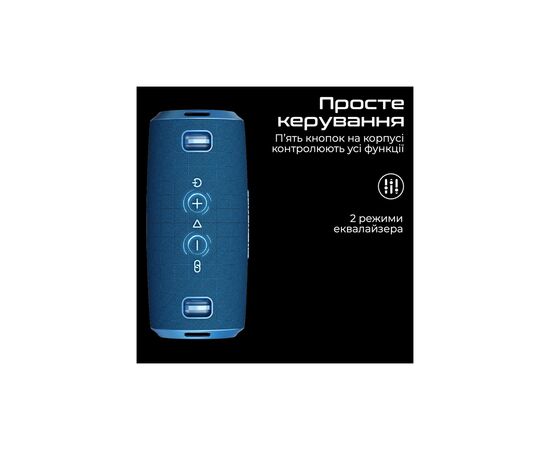 Акустическая система HiFuture Gravity Blue (gravity.blue), изображение 7 Акустическая система HiFuture Gravity Blue (gravity.blue), изображение 7