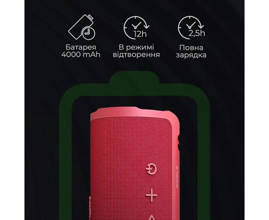 Акустическая система HiFuture Ripple Red (ripple.red.), изображение 4 Акустическая система HiFuture Ripple Red (ripple.red.), изображение 4