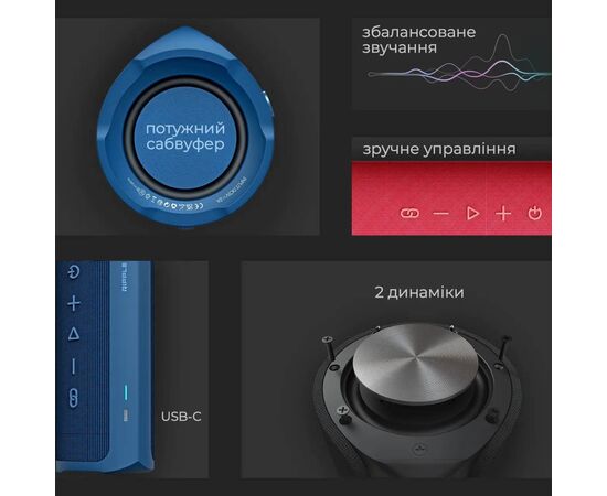 Акустическая система HiFuture Ripple Red (ripple.red.), изображение 7 Акустическая система HiFuture Ripple Red (ripple.red.), изображение 7