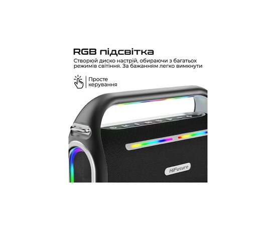 Акустическая система HiFuture Musicbox 100 Black (musicbox100.black), изображение 5 Акустическая система HiFuture Musicbox 100 Black (musicbox100.black), изображение 5
