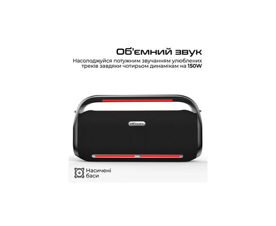 Акустическая система HiFuture Musicbox 300 Black (musicbox300.black), изображение 2 Акустическая система HiFuture Musicbox 300 Black (musicbox300.black), изображение 2