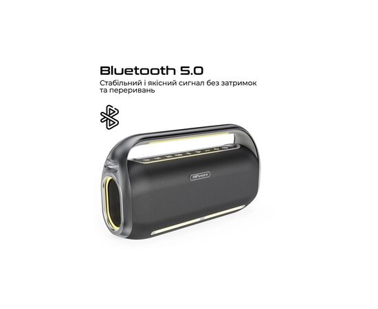 Акустическая система HiFuture Musicbox 300 Black (musicbox300.black), изображение 3 Акустическая система HiFuture Musicbox 300 Black (musicbox300.black), изображение 3