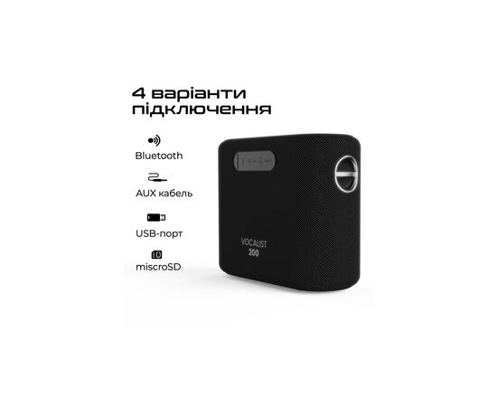 Акустическая система HiFuture Vocalist 200 Black (vocalist200.black), изображение 8 Акустическая система HiFuture Vocalist 200 Black (vocalist200.black), изображение 8