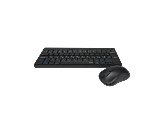 Комплект Rapoo 8000M Black, зображення 3 Комплект Rapoo 8000M Black, зображення 3