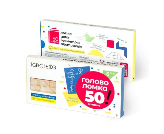 Развивающая игрушка Ігротеко Танграм 6 элементов (900569)