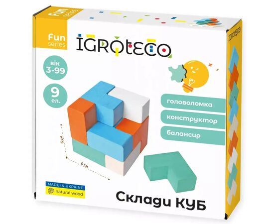 Розвиваюча іграшка Ігротеко Склади КУБ (900170)
