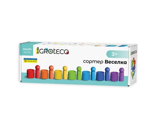 Розвиваюча іграшка Ігротеко Дерев'яний сортер Веселка (900712)
